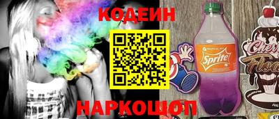 ECSTASY Ленинск-Кузнецкий