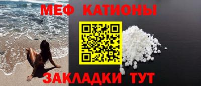 индика Лениногорск