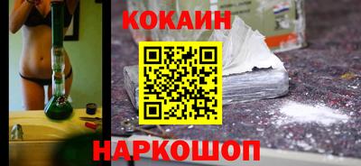 скорость mdpv Лесной