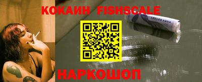 скорость mdpv Лесной