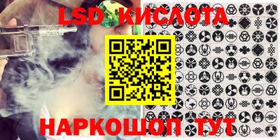 ECSTASY Ленинск-Кузнецкий