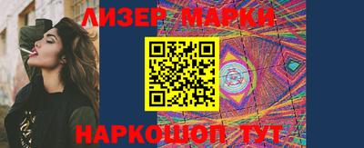 скорость mdpv Лесной