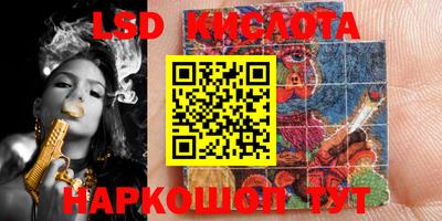 скорость mdpv Лесной