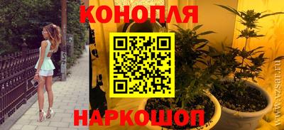 скорость mdpv Лесной