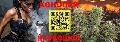 ECSTASY Ленинск-Кузнецкий