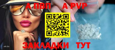 ECSTASY Ленинск-Кузнецкий