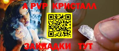 ECSTASY Ленинск-Кузнецкий