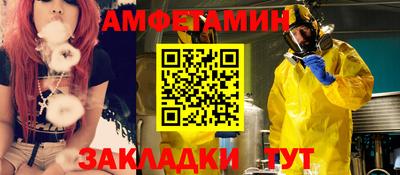 скорость mdpv Лесной
