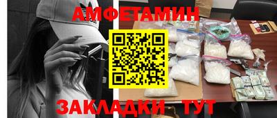 скорость mdpv Лесной