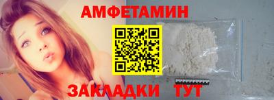 скорость mdpv Лесной
