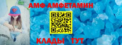 индика Лениногорск
