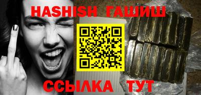 ECSTASY Ленинск-Кузнецкий