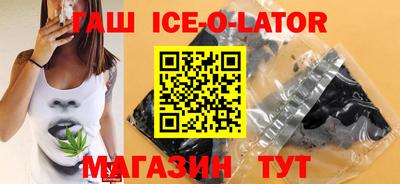 ECSTASY Ленинск-Кузнецкий