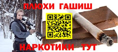 ECSTASY Ленинск-Кузнецкий