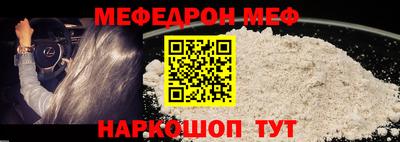 ECSTASY Ленинск-Кузнецкий