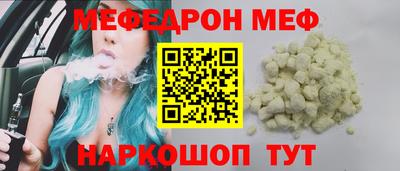 скорость mdpv Лесной